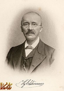 Shaliman Shaliman