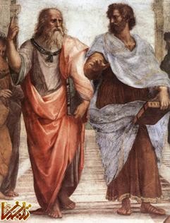Plato , 428-348 B.C