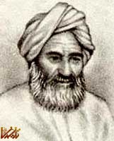 ابوریحان بیرونی